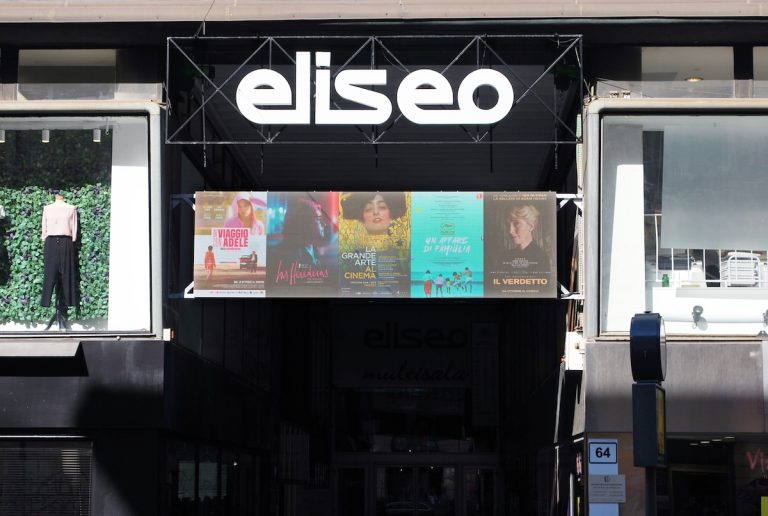 LedWall da interno Cinema Eliseo