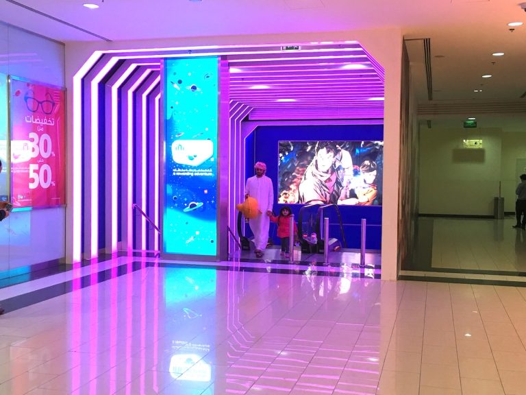 maxisxhermo led centro commerciale Al-Ain, UAE