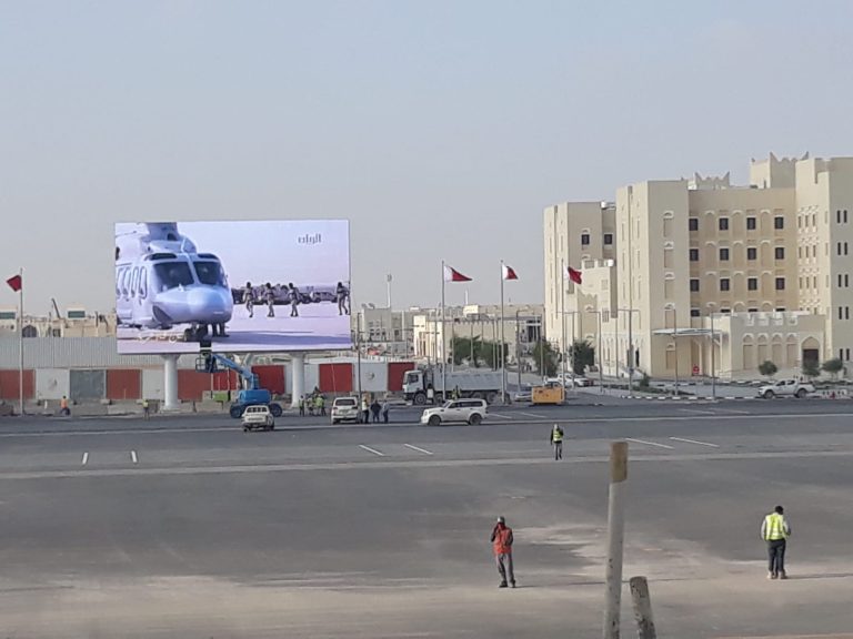 LedWall Qatar ISF