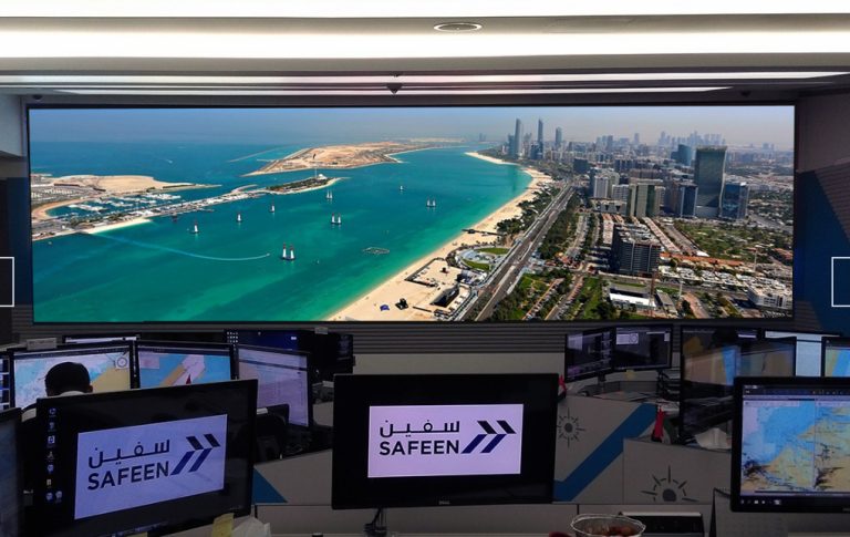 Schermi Led sala interna abu dhabi