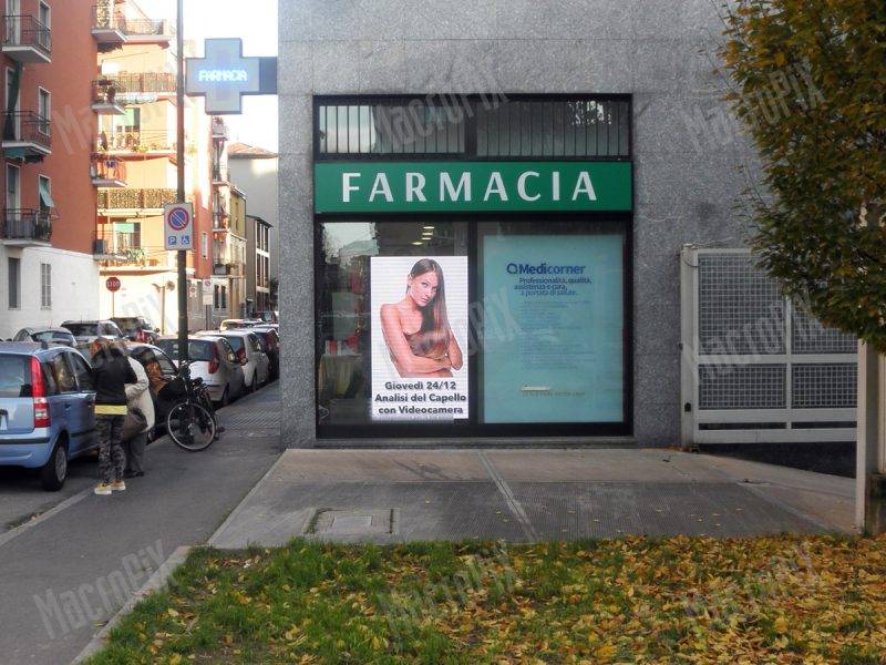led display pharmacy