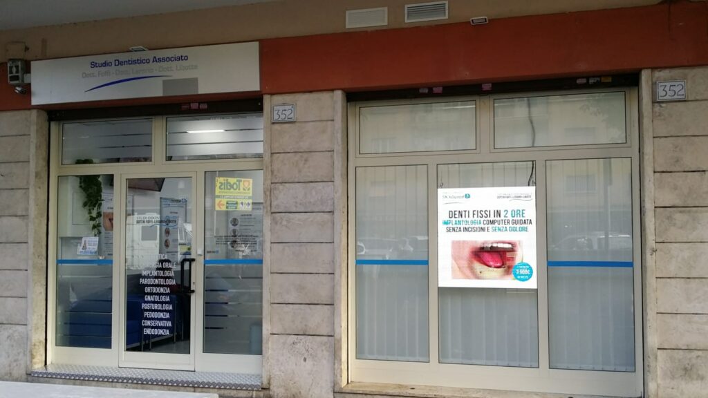 dental studio window screen